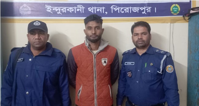 পিরোজপুরে বাবাকে খুন করতে না পেরে মাকে বেঁধে ঘরে আগুন দিলো ছেলে