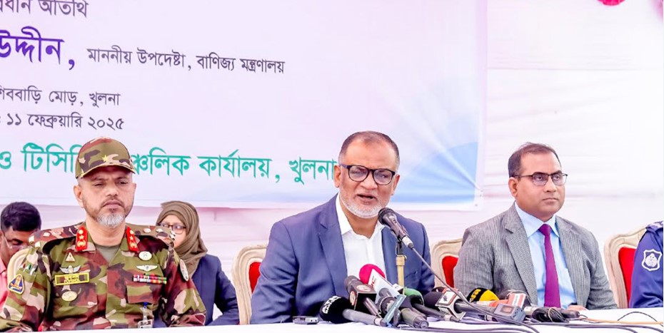 রমজান মাসজুড়ে টিসিবির ট্রাক সেল চালু থাকবে : বাণিজ্য উপদেষ্টা