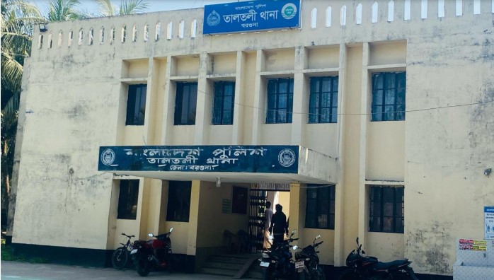 বরগুনায় জব্দ করা মাদক ‘বেচে দিলেন’ দুই পুলিশ সদস্য