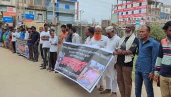 মহিপুর থানা ঘেরাওয়ের ঘোষণা যুবদলের