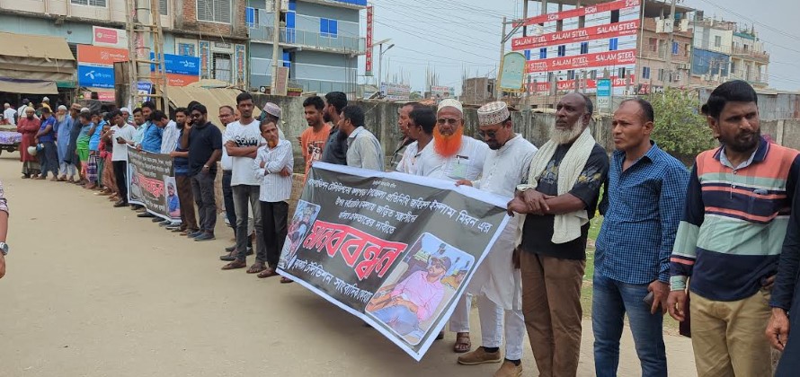 মহিপুর থানা ঘেরাওয়ের ঘোষণা যুবদলের