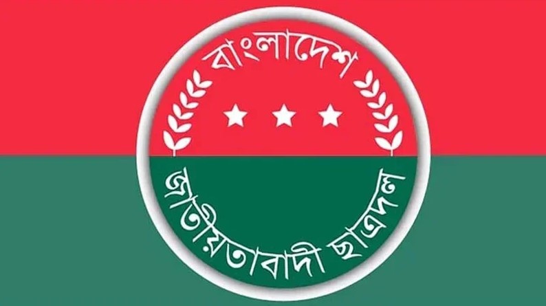 বরিশালে ছিনতাইয়ের মালপত্র ফেরত দিতে টালবাহানা ছাত্রদল নেতার