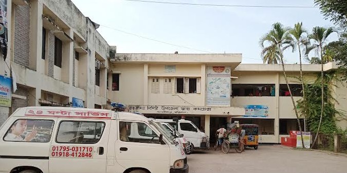 বানারীপাড়ায় স্বাস্থ্য কমপ্লেক্সে নেই অ্যানেস্থেসিয়া ও গাইনী চিকিৎসক
