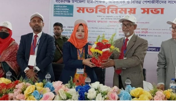 বরিশালে ছাত্র-শিক্ষক ও পেশাজীবীদের সঙ্গে মতবিনিময় সভা