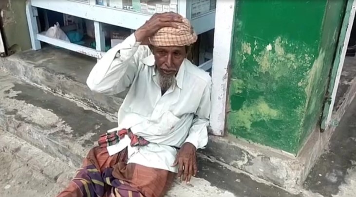 পিরোজপুরে চালের কার্ড দেওয়ার কথা বলে ভ্যান নিয়ে গেল চোর