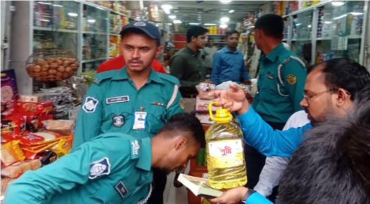 বেশি দামে ভোজ্যতেল বিক্রি, ৬০ হাজার টাকা জরিমানা