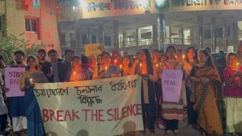 ধর্ষণ ও নারী নির্যাতনের বিরুদ্ধে ববি ও বিএম কলেজে শিক্ষার্থীদের বিক্ষোভ