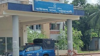 বাউফলে বাবা মাকে স্প্রে দিয়ে অচেতন করে স্কুল ছাত্রীকে ধর্ষণ