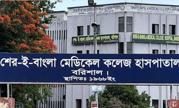 শেরেবাংলা মেডিক্যালে ড্যাবের কোরআন প্রতিযোগিতায় বাধা