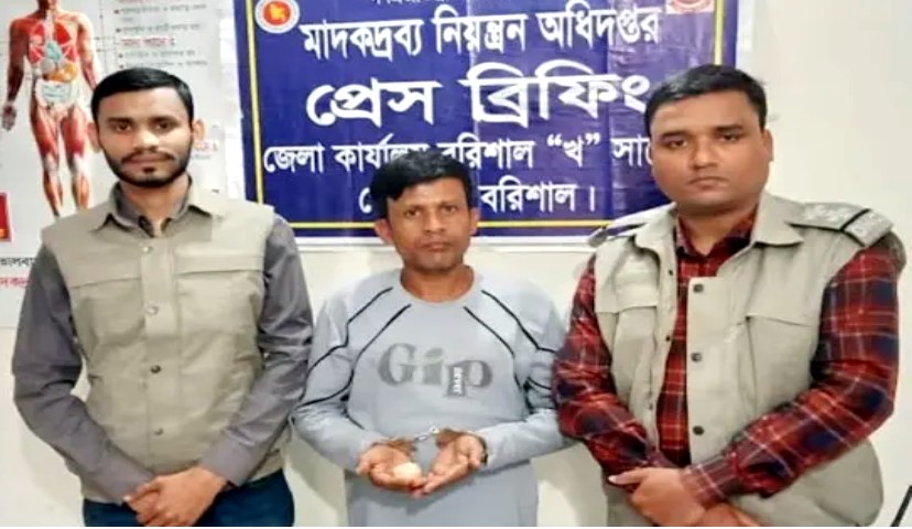বরিশালে ইয়াবাসহ মাদক বিক্রেতা গ্রেপ্তার
