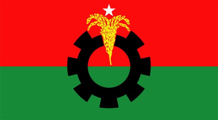 বরিশালে ছাত্রদল নেতার হাত-পায়ের রগ কর্তন: বিএনপির দুই নেতা বহিষ্কার