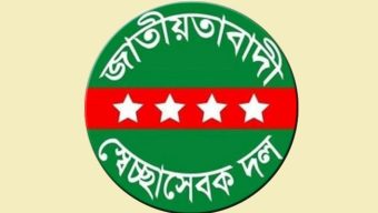 পটুয়াখালীতে ডাকাতির দায়ে স্বেচ্ছাসেবক দলের ২ নেতাকর্মী বহিষ্কার