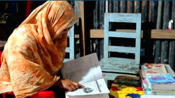 বাউফলে টাকা নিয়ে রেজিস্ট্রেশন করেননি শিক্ষক, বিপাকে শিক্ষার্থী