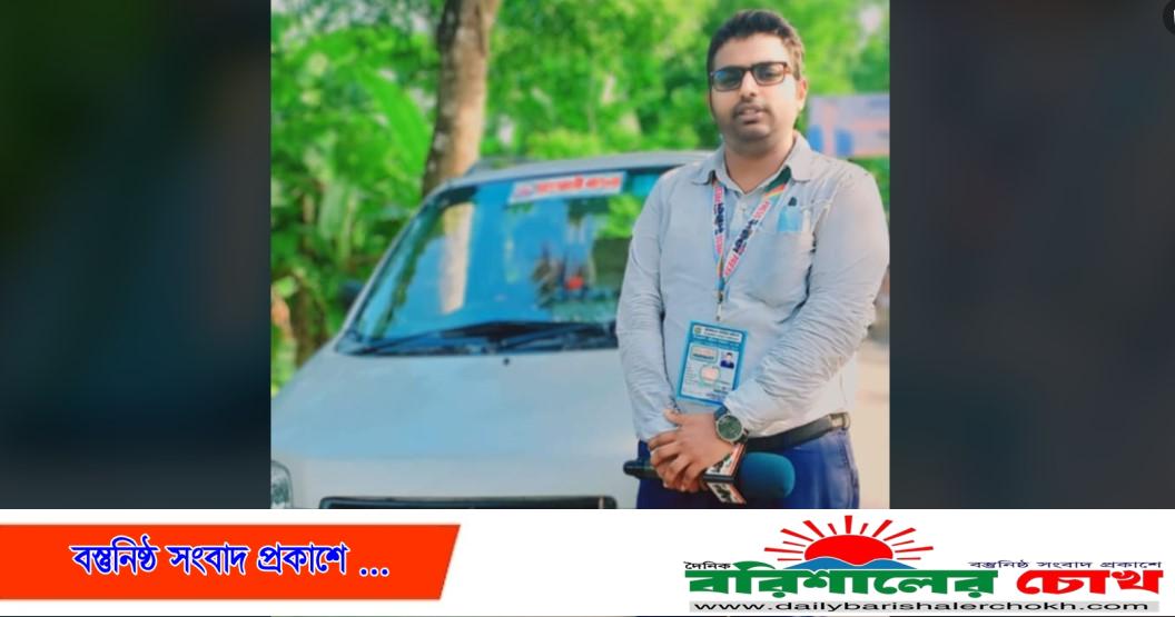 বরিশালে সংবাদকর্মী খান আরিফের উপর হত্যার উদ্দেশ্যে অতর্কিত হামলা