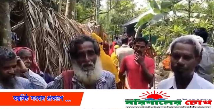 পিরোজপুরে ‘পটকা মাছ খেয়ে’ শিশুর মৃত্যু, একই পরিবারের চারজন হাসপাতালে