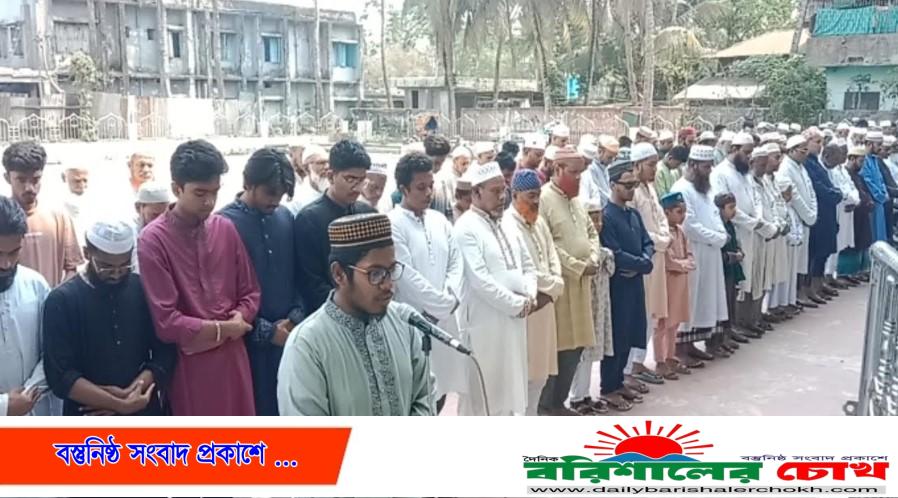 ঝালকাঠিতে শিশু আছিয়ার গায়েবানা জানাজা