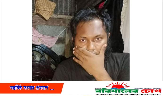 বরিশালে নারীর সঙ্গে আপত্তিকর অবস্থায় আটক সেই শি‌বির নেতা‌কে বহিষ্কার