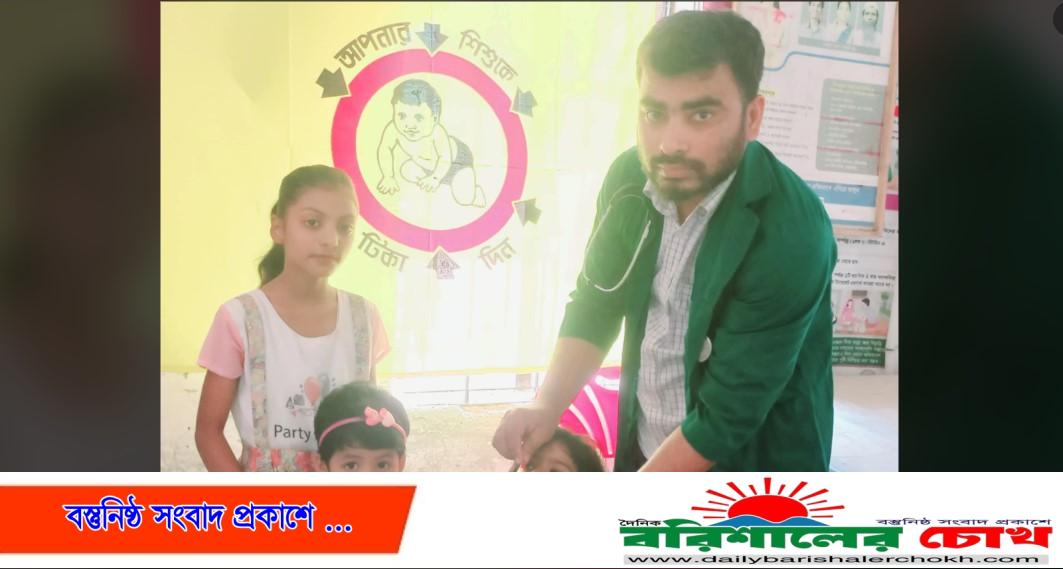 বরিশালে সাড়ে ৩ লাখের বেশি শিশুকে খাওয়ানো হচ্ছে ভিটামিন ‘এ’