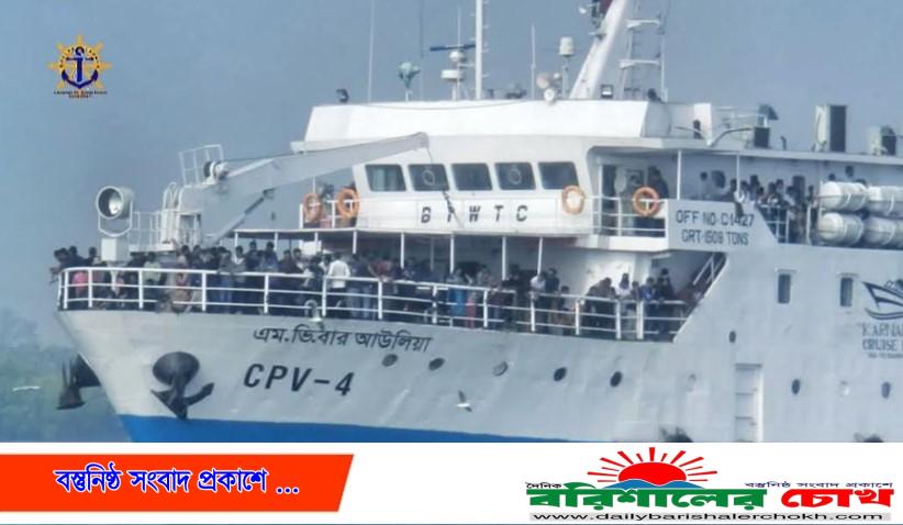 ফের চালু হচ্ছে মনপুরা-চরফ্যাশন-চট্টগ্রাম নৌরুটে বিলাশবহুল লঞ্চ
