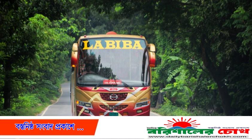 বরিশালে লাবিবা পরিবহনের ধাক্কায় নিহত ১