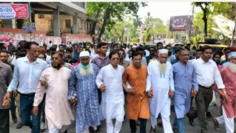 বিএনপির পকেট কমিটি গঠনের পাঁয়তারা, প্রতিবাদে বরিশালে বিক্ষোভ