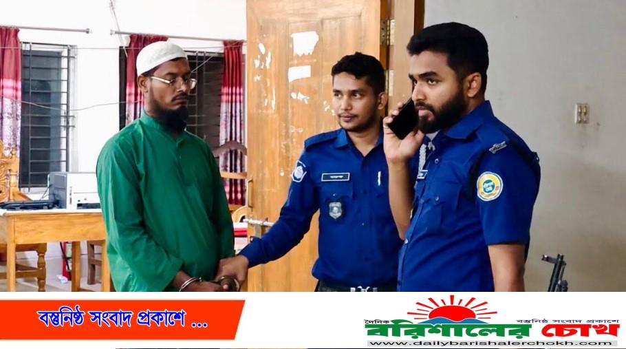 বাউফলে বিএনপি নেতার ভাইর গ্রেজ থেকে চোরাই অটোরিকশা উদ্ধার, আটক- ১