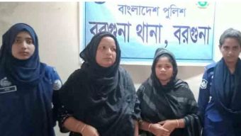বরগুনায় আসামি ছিনিয়ে নিতে গিয়ে মহিলা দলের নেত্রী গ্রেপ্তার