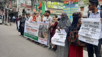 ইসরাইয়েলি গণহত্যা বন্ধের দাবিতে বরিশালে পৃথক বিক্ষোভ সমাবেশ