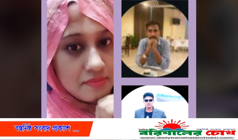 বিয়ের ফাঁদে প্রতারণা: স্বামীদের কাছ থেকে লাখ লাখ টাকা হাতিয়ে নিচ্ছেন সুমনা!