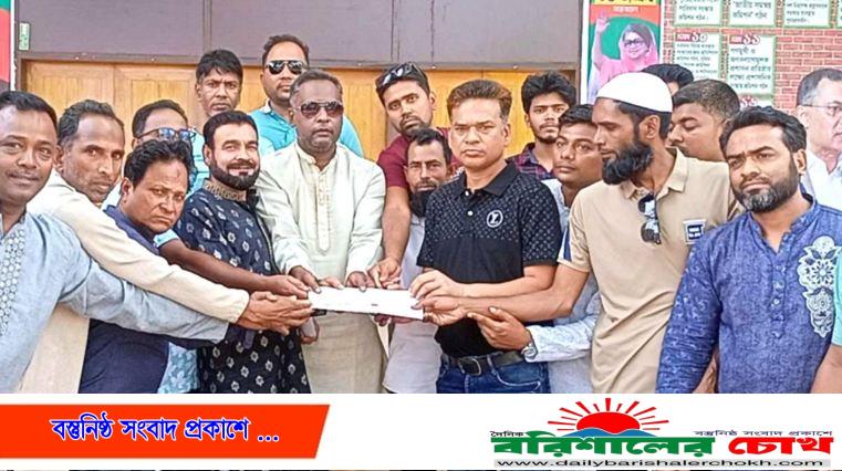 বরিশালের দুই যুবদল নেতা পেলেন তারেক রহমানের উপহার