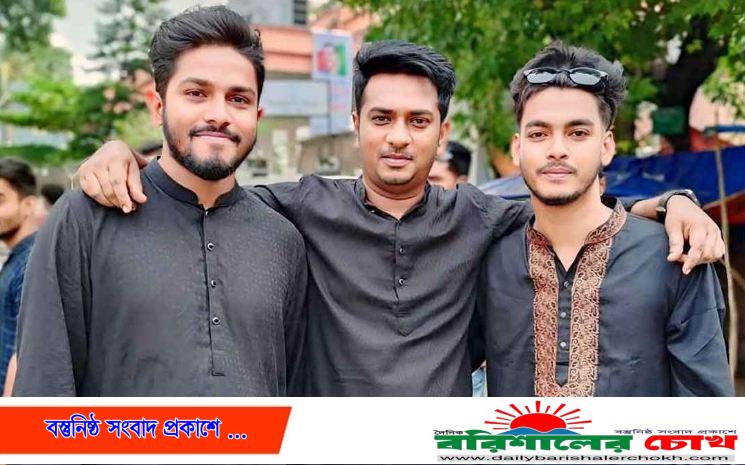 বরিশালে দুই ছাত্রলীগ কর্মীকে পুলিশে দিল ছাত্রদল