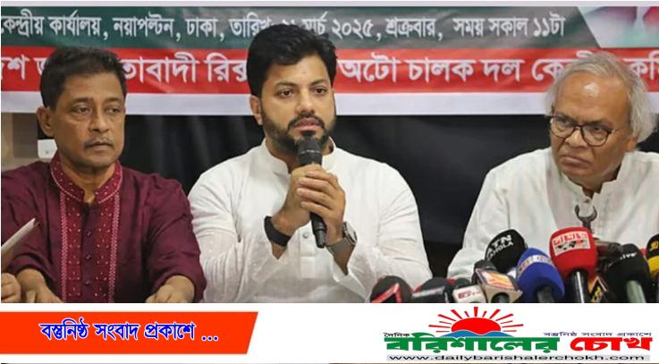 ন্যায়বিচার পেয়েছি, শপথ নেব কিনা সিদ্ধান্ত দলের: ইশরাক