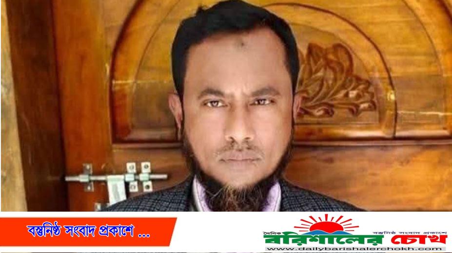 বরগুনায় পর্নোগ্রাফি মামলায় বিএনপি নেতা গ্রেপ্তার