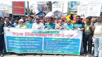 নিরাপদ ঈদযাত্রা নিশ্চিত করতে বরিশালে কঠোর অবস্থানে বিআরটিএ