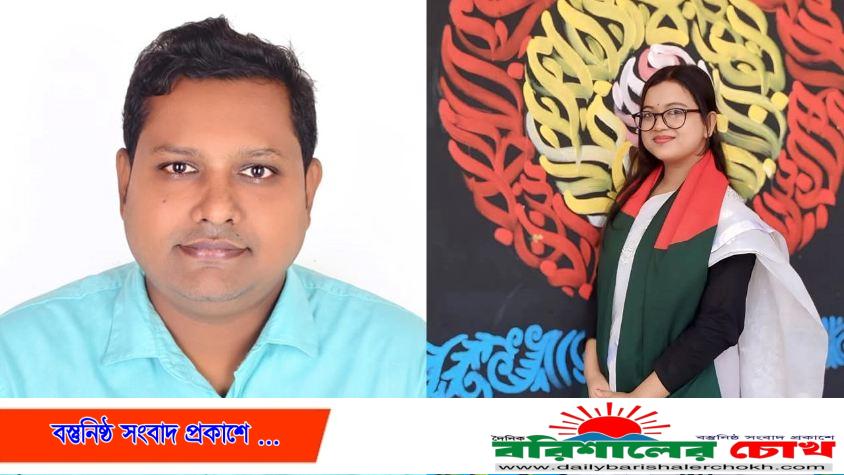 বরগুনা ছাত্রদল নেতার বিরুদ্ধে সাবেক ছাত্রলীগ নেত্রীর ধর্ষণচেষ্টার মামলা