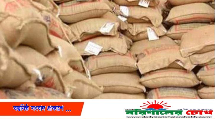 বরিশালে দরিদ্রদের চাল নিয়ে নেতাদের কাড়াকাড়ি