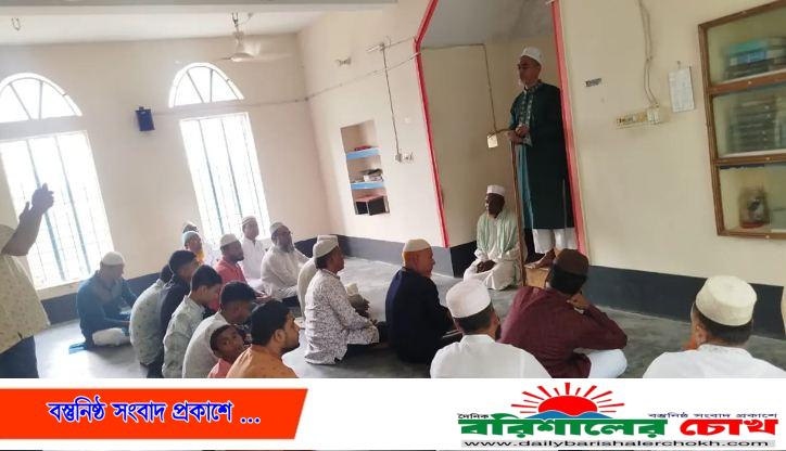 সৌদির সঙ্গে মিল রেখে পিরোজপুরে ঈদ উদযাপন