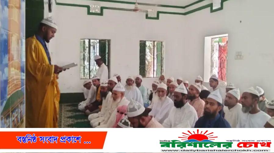 সৌদির সঙ্গে মিল রেখে বরিশালের বাকেরগঞ্জে ঈদ উদযাপন