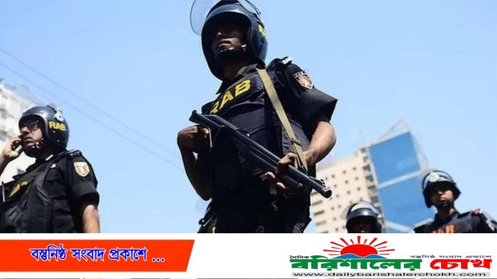 ঈদকে সামনে রেখে বরিশালে পুলিশ ও র‌্যাবের অতিরিক্ত নজরদারী