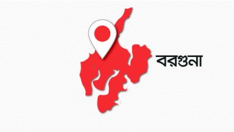বরগুনায় স্কুলছাত্রের ঝুলন্ত লাশ উদ্ধার, পরিবারের দাবি মোবাইল না পেয়ে আত্মহত্যা