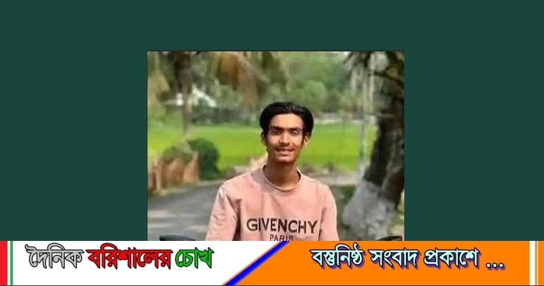 গলায় ভাত আটকে এসএসসি পরীক্ষার্থীর মৃত্যু