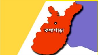 কলাপাড়ায় নিখোঁজ ৩ সন্তানের জননী, স্বামী-দেবরসহ গ্রেপ্তার ৭