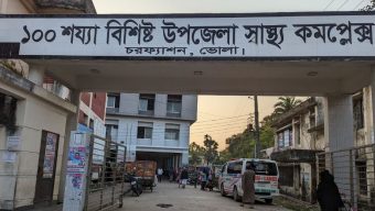 ভোলায় স্বেচ্ছাসেবক দল নেতার হামলায় ব্যবসায়ীর মৃত্যু, আহত ৫
