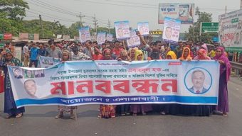 বাবুগঞ্জে যুবদল নেতার নিঃশর্ত মুক্তির দাবিতে মানববন্ধন