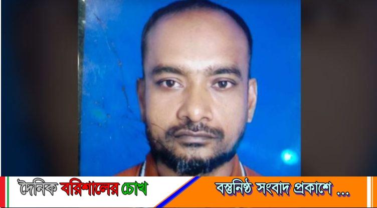 মেহেন্দিগঞ্জে দাদার ধর্ষণে নাতনী সাড়ে ৭মাসের অন্তঃসত্ত্বা! থানায় মামলা দায়ের!