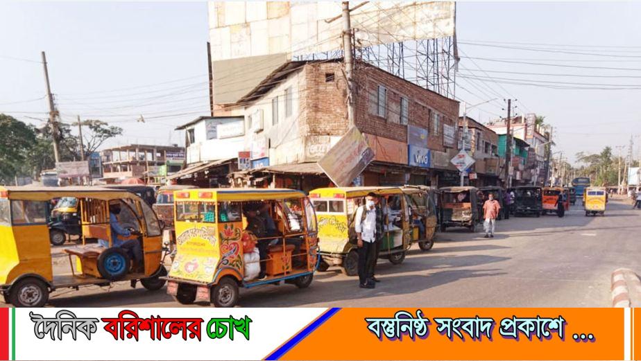 বরিশালে থ্রি-হুইলারের ভাড়া নির্ধারণ নিয়ে ভুয়া গণবিজ্ঞপ্তি ভাইরাল