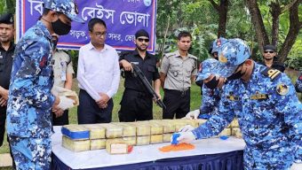 ভোলায় ৯ কোটি টাকার ইয়াবা ধ্বংস করল কোস্টগার্ড