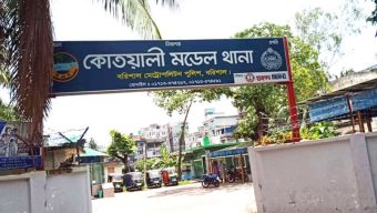 বরিশালে সেনা সদস্যকে মারধর, ৫ সন্ত্রাসী গ্রেপ্তার