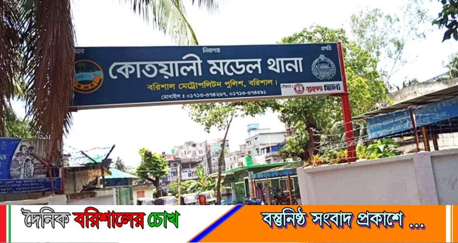 বরিশালে সেনা সদস্যকে মারধর, ৫ সন্ত্রাসী গ্রেপ্তার