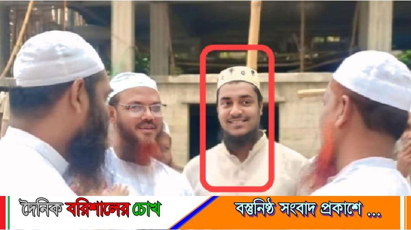 ইসলামী আন্দোলনে যোগ দিলেন আওয়ামী লীগের ইউপি চেয়ারম্যান